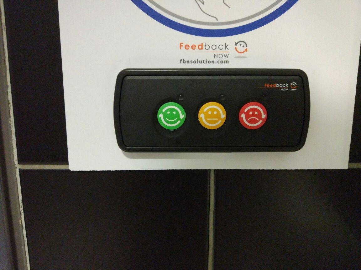 Feedback terminal example 2